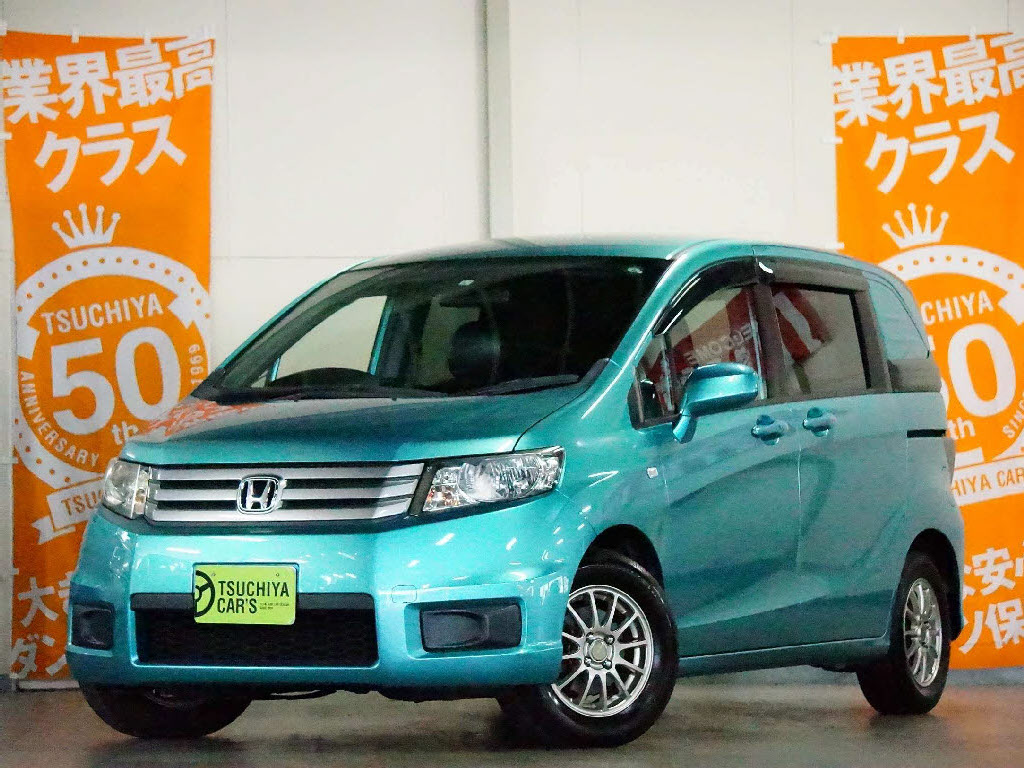 千葉県の新車 中古車 新古車の車両検索ページ ツチヤ自動車 千葉県の新車 中古車 新古車の車両検索ページ ツチヤ自動車