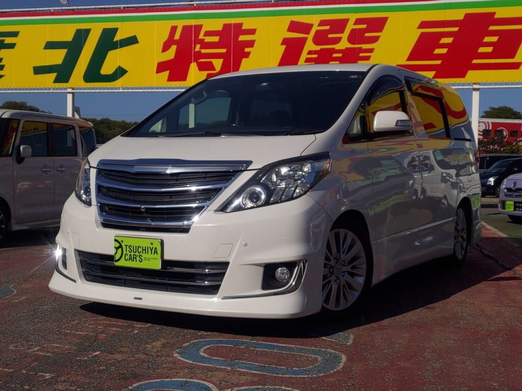 千葉県の新車 中古車 新古車の車両検索ページ ツチヤ自動車