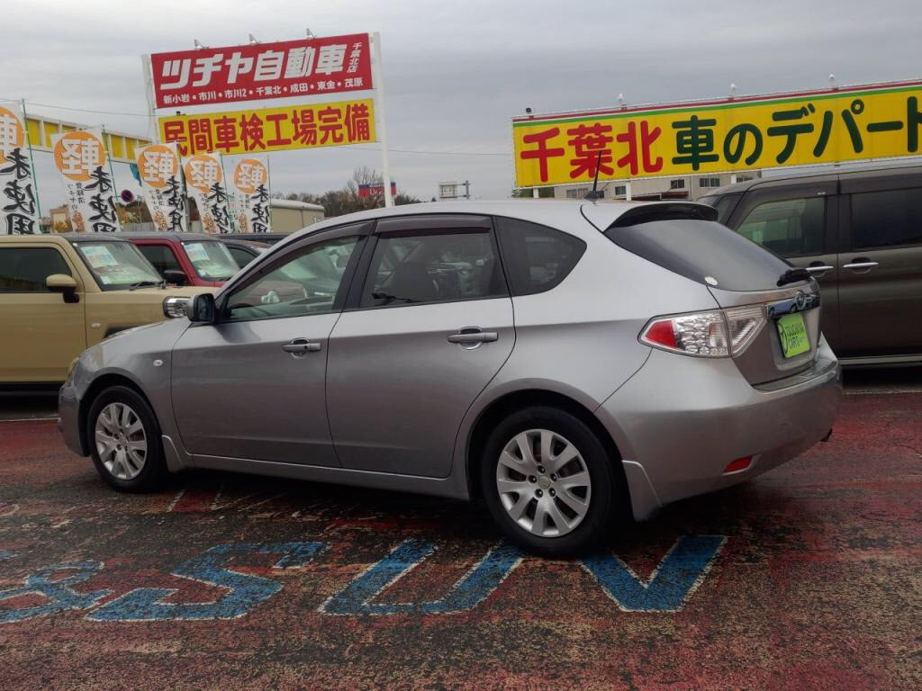 千葉県の新車 中古車 新古車の車両検索ページ ツチヤ自動車 千葉県の新車 中古車 新古車の車両検索ページ ツチヤ自動車