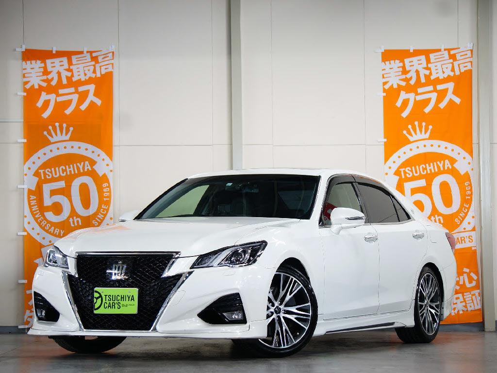 千葉県の新車 中古車 新古車の車両検索ページ ツチヤ自動車 千葉県の新車 中古車 新古車の車両検索ページ ツチヤ自動車