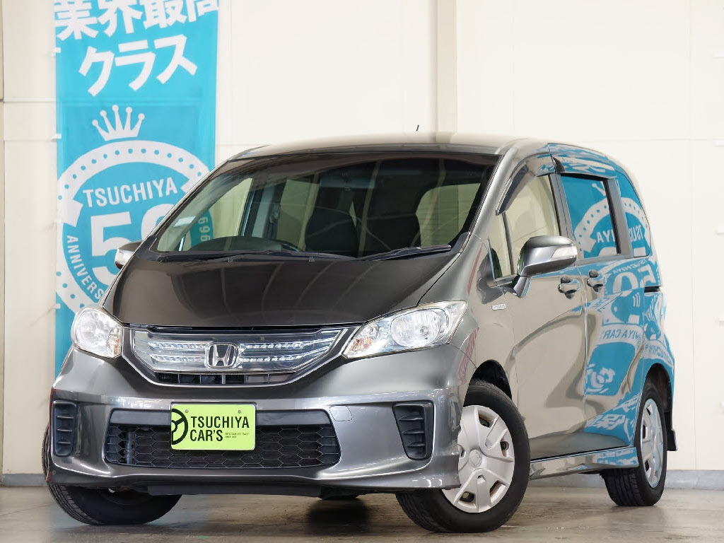 千葉県の新車 中古車 新古車の車両検索ページ ツチヤ自動車