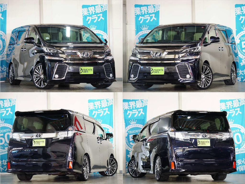 千葉県の新車 中古車 新古車の車両検索ページ ツチヤ自動車