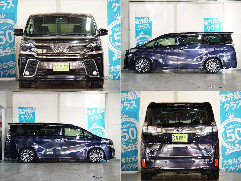 千葉県の新車 中古車 新古車の車両検索ページ ツチヤ自動車