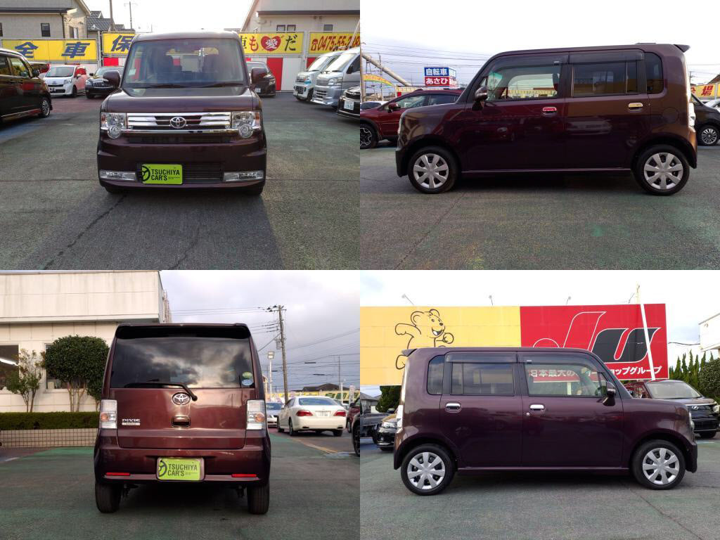 千葉県の新車 中古車 新古車の車両検索ページ ツチヤ自動車 千葉県の新車 中古車 新古車の車両検索ページ ツチヤ自動車