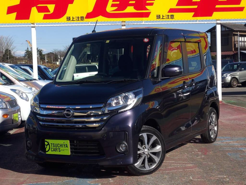 千葉県の新車 中古車 新古車の車両検索ページ ツチヤ自動車