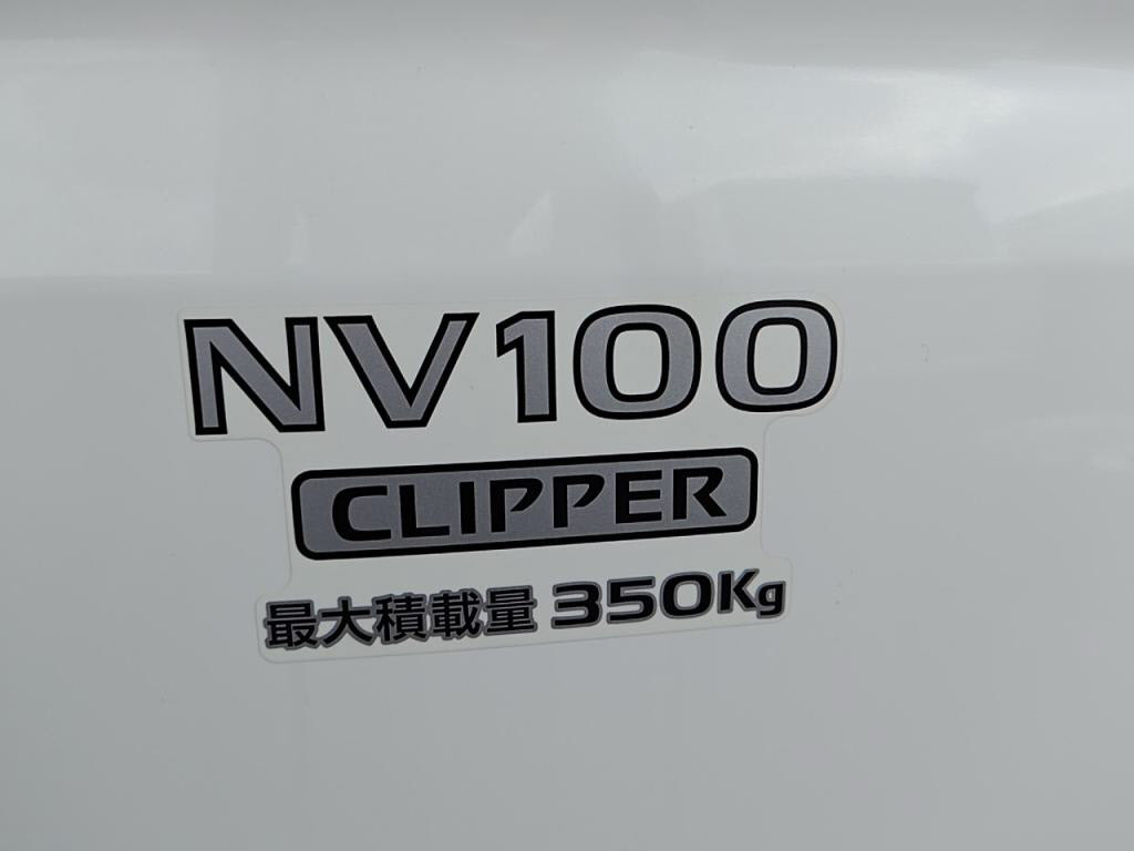 ＮＶ１００クリッパー４ＷＤ＿ＤＸの写真 27