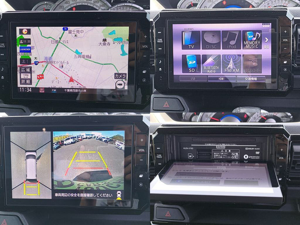 ウェイクＧターボリミテッドＳＡ３の写真 5