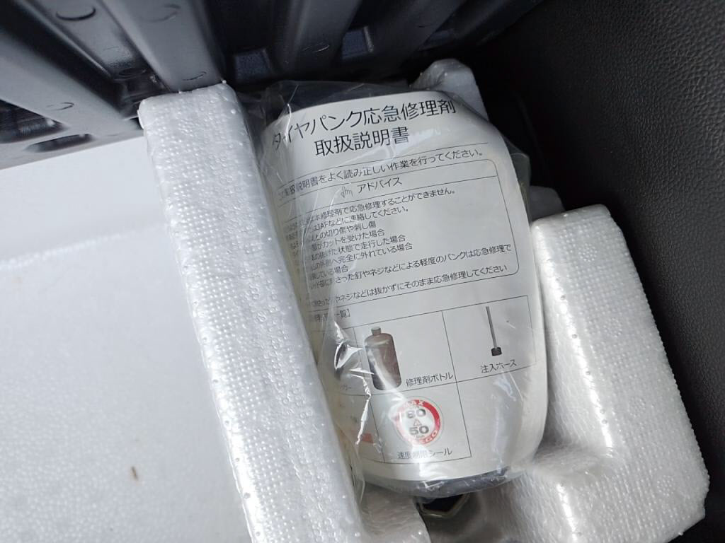 ワゴンＲＦＡの写真 30