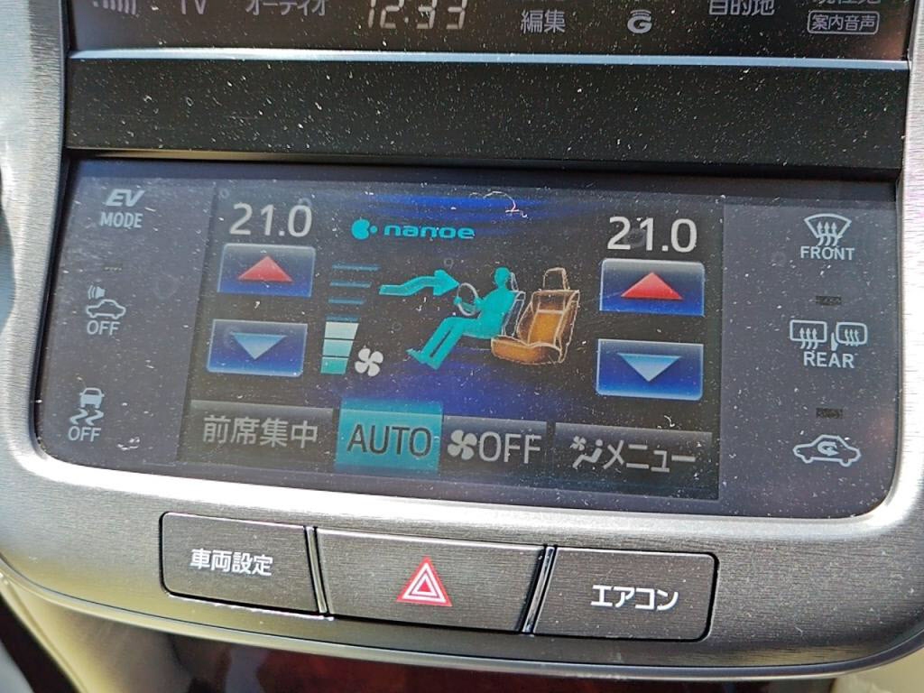 クラウンマジェスタマジェスタの写真 19