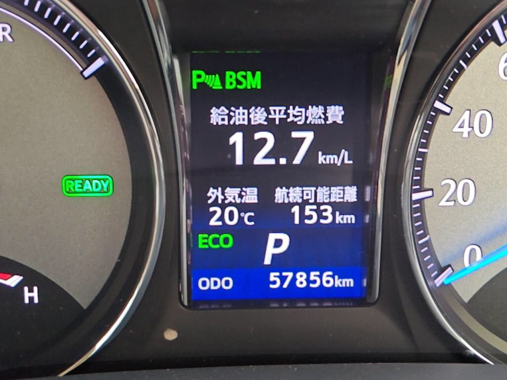 クラウンマジェスタマジェスタの写真 29