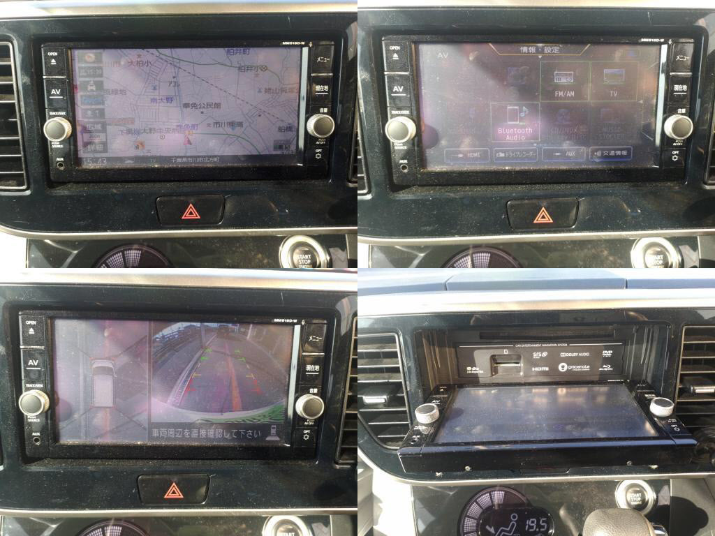デイズルークスハイウェイスターハイウェイスターＧターボの写真 7