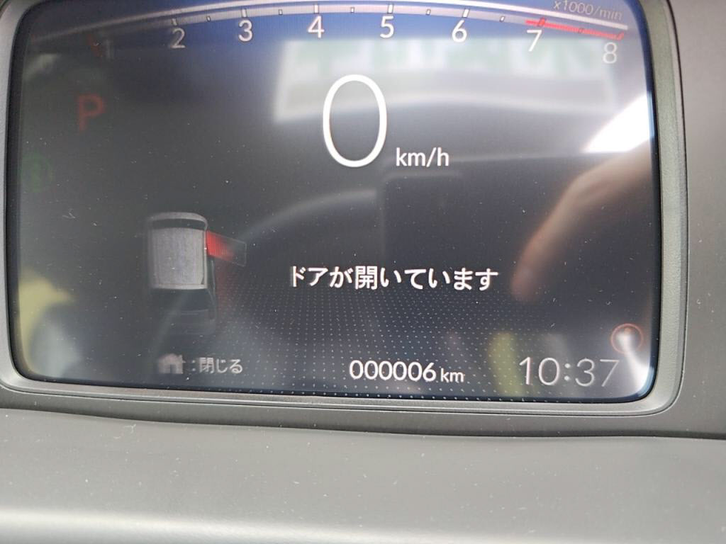 フリードエアーＥＸの写真 29