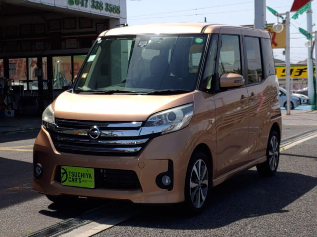 ニッサン　デイズルークスハイウェイスター　ハイウェイスターＸ＿Ｖセレクション
