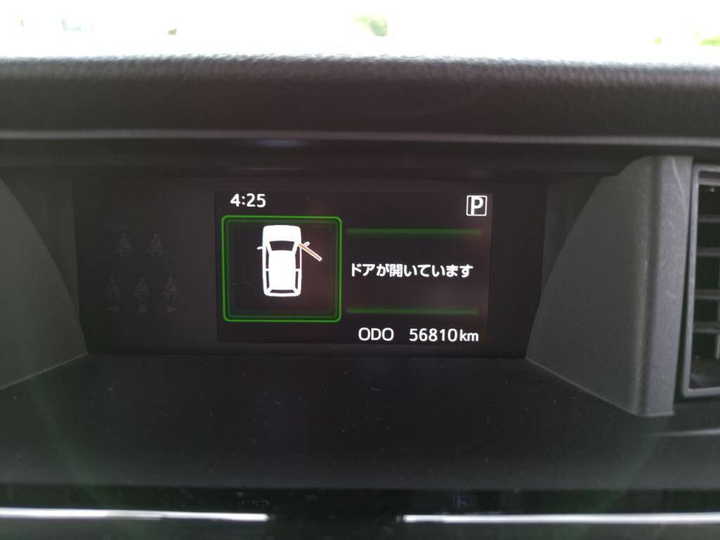 ルーミーカスタムカスタムＧ＿Ｓの写真 29