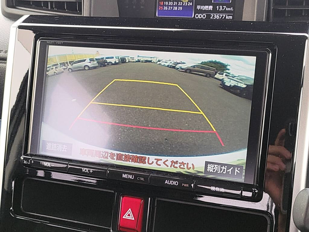 タンクカスタムカスタムＧ－Ｔの写真 17