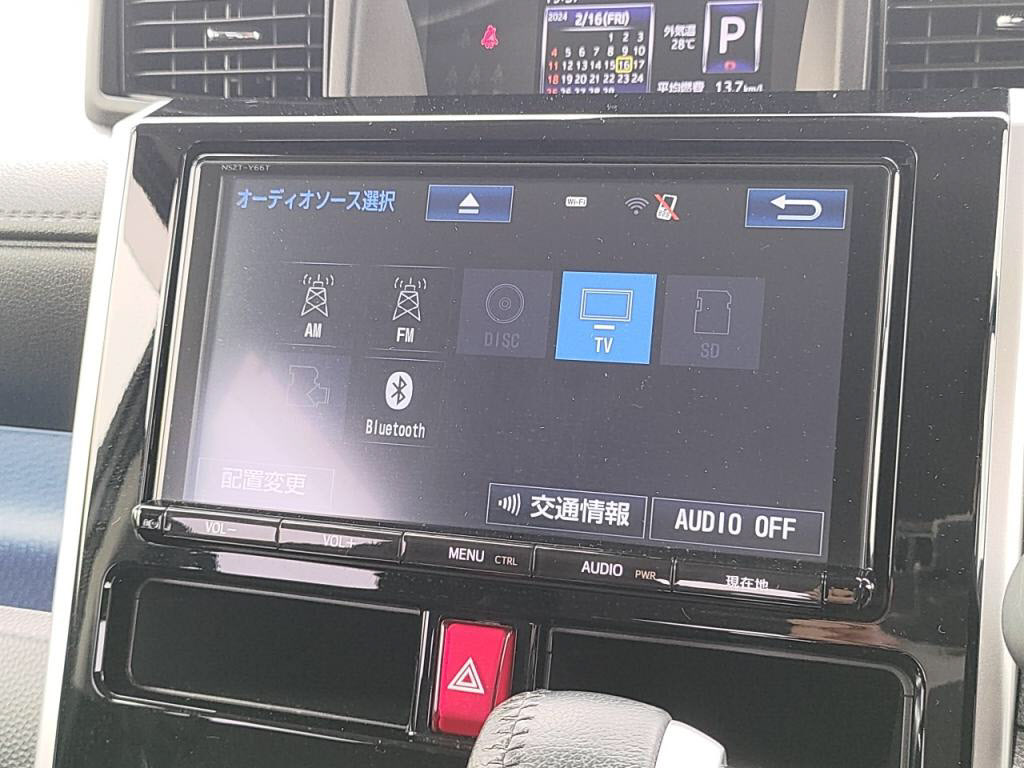 タンクカスタムカスタムＧ－Ｔの写真 18