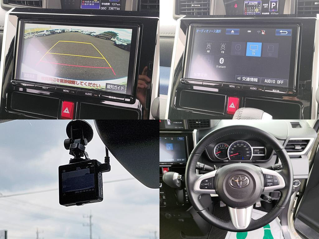 タンクカスタムカスタムＧ－Ｔの写真 6