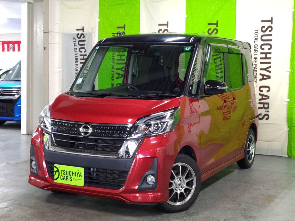 ニッサン　デイズハイウェイスター　ハイウェイスターＸ