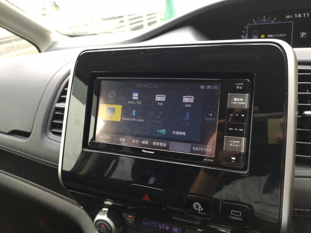 ランディ２．０Ｇの写真 15