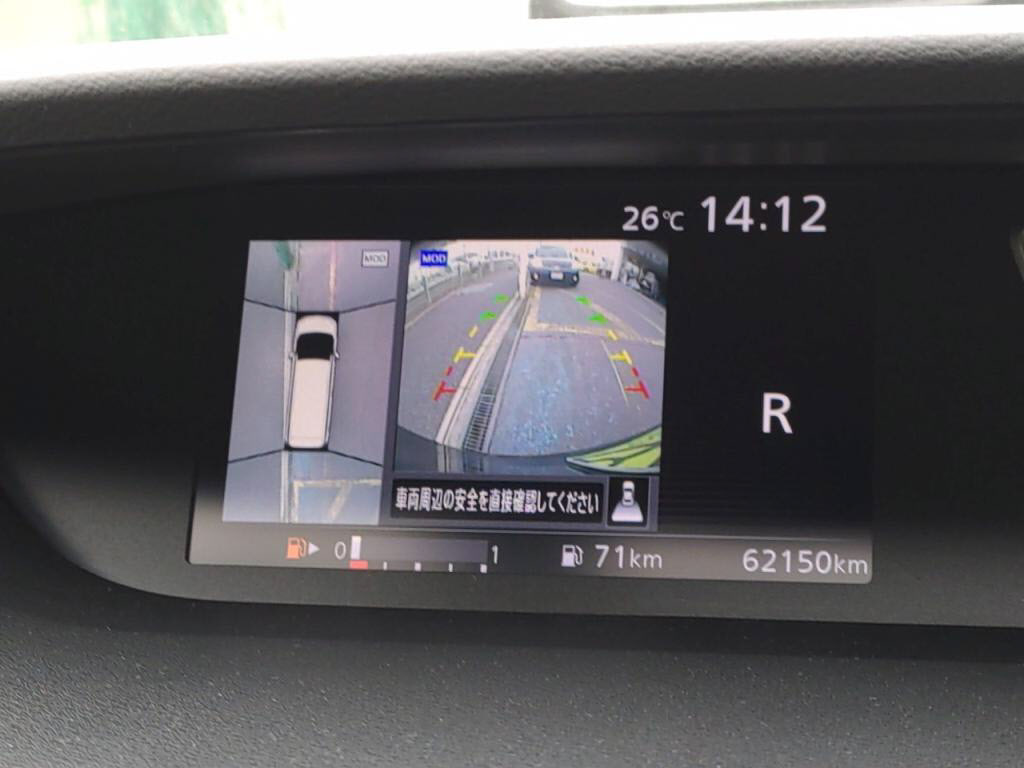 ランディ２．０Ｇの写真 16