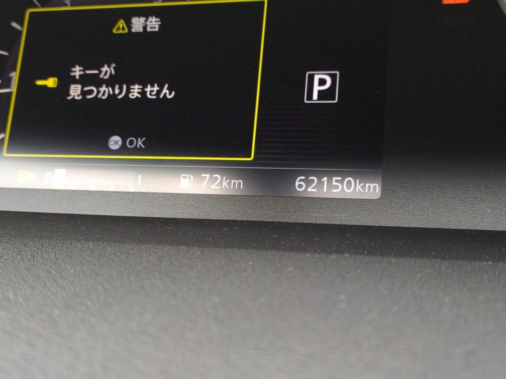 ランディ２．０Ｇの写真 29