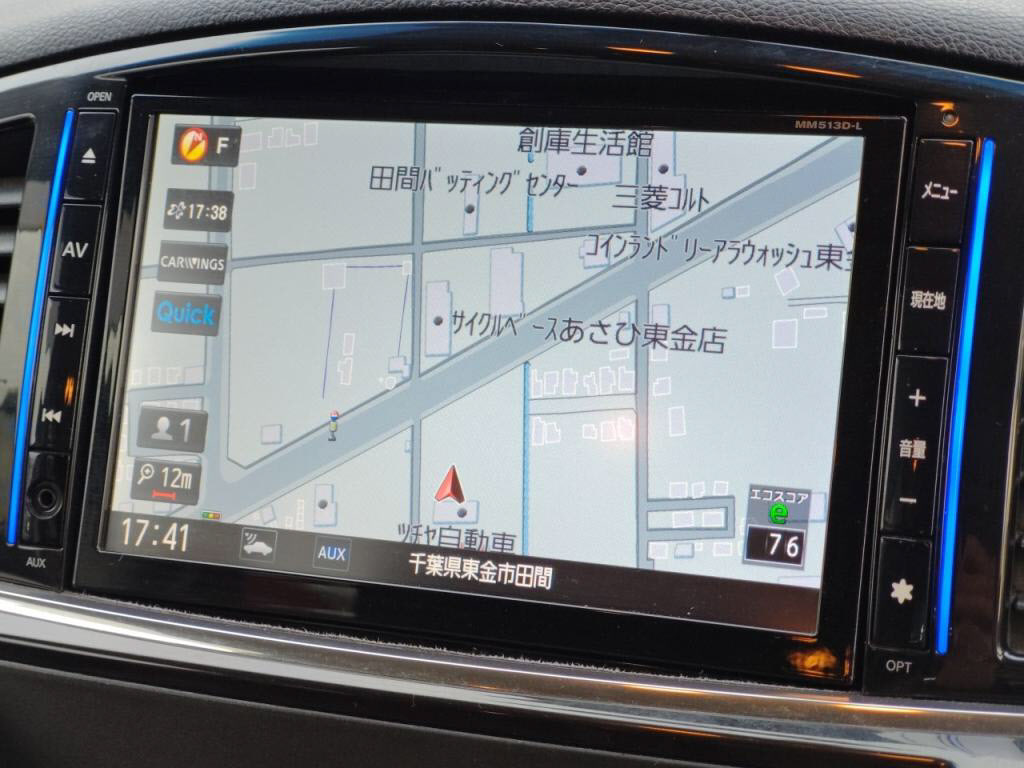 エルグランドハイウェイスターの写真 17