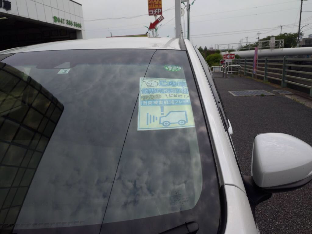 グレイスハイブリッドハイブリッドＤＸの写真 11
