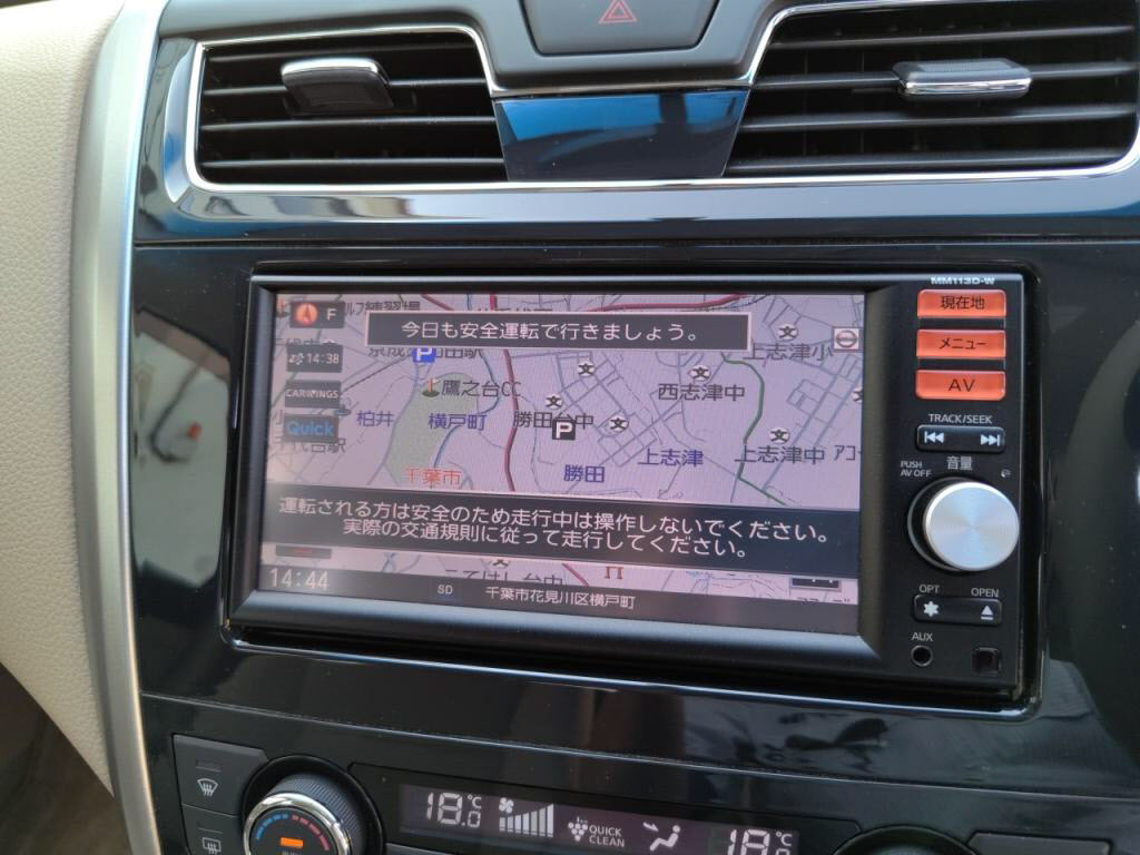 ティアナＸＬの写真 17