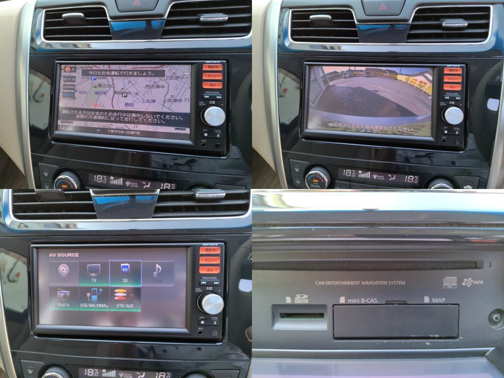 ティアナＸＬの写真 6