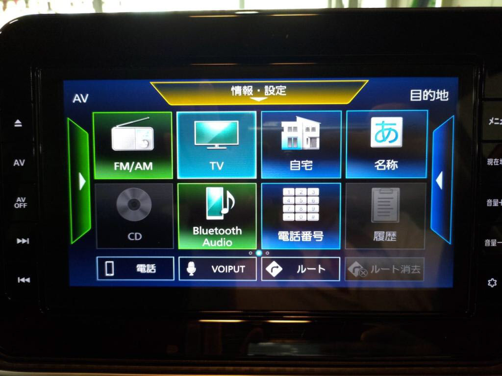 ノートＸの写真 22
