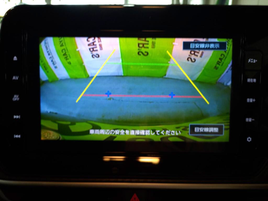 ノートＸの写真 24