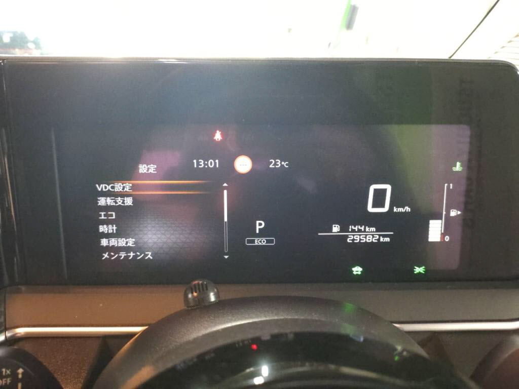 ノートＸの写真 29