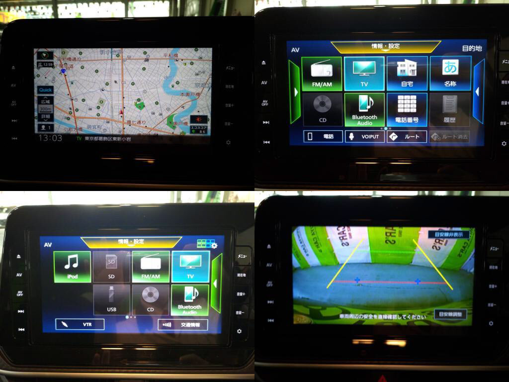ノートＸの写真 7