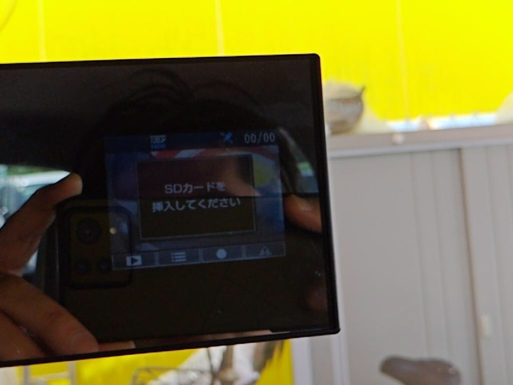 アルト５ＤＸの写真 14