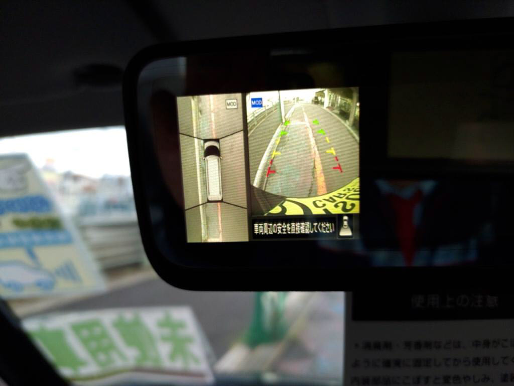 デリカミニＴプレミアムの写真 23