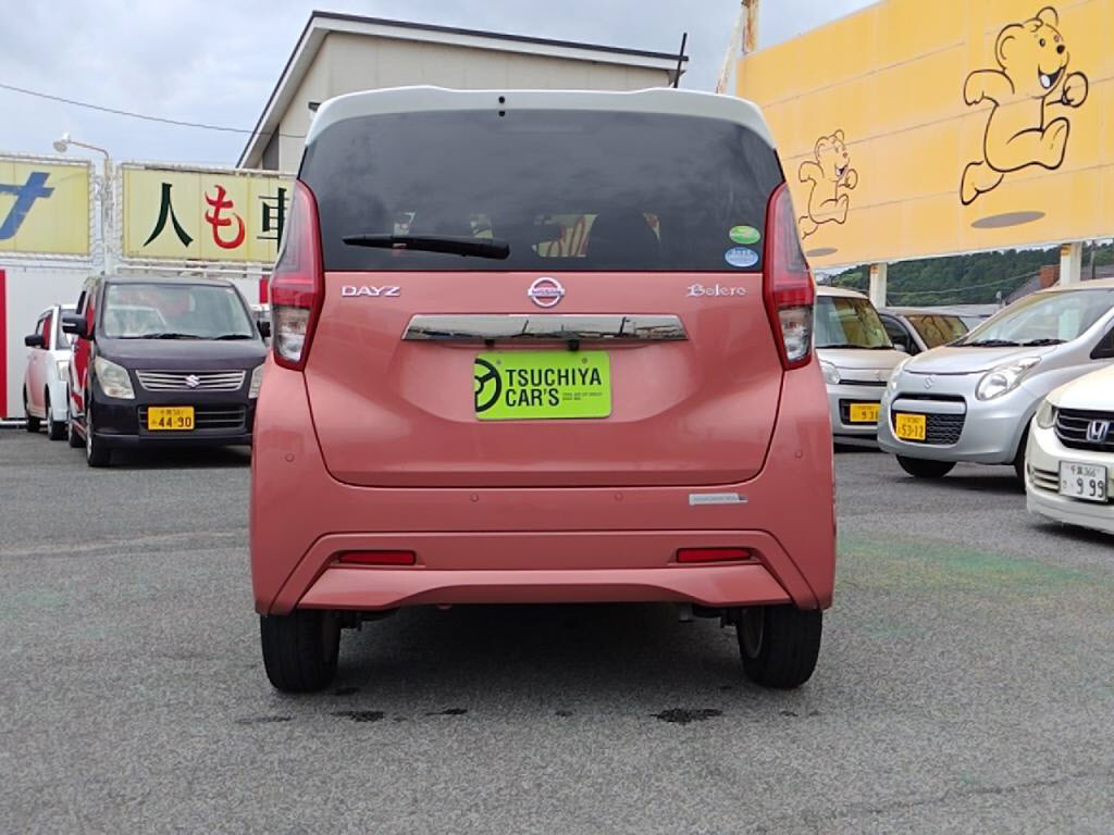 デイズボレロの写真 11