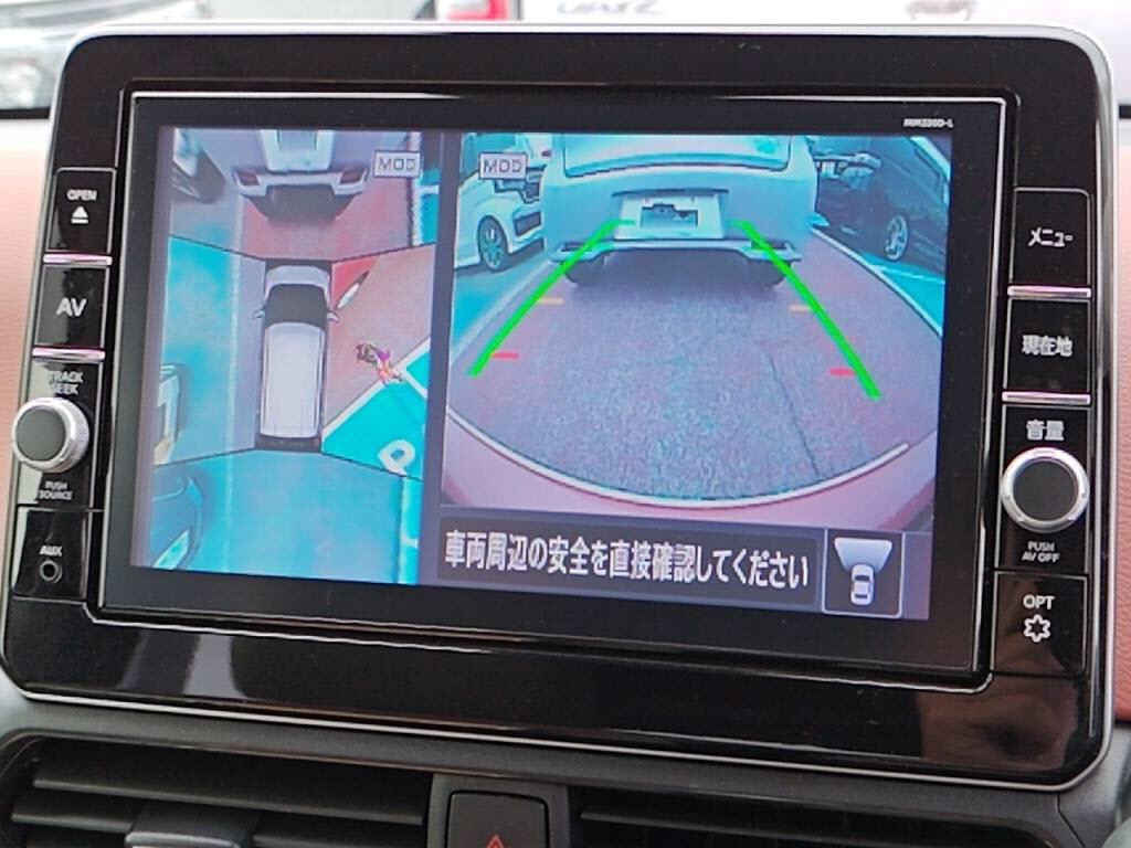 デイズボレロの写真 15