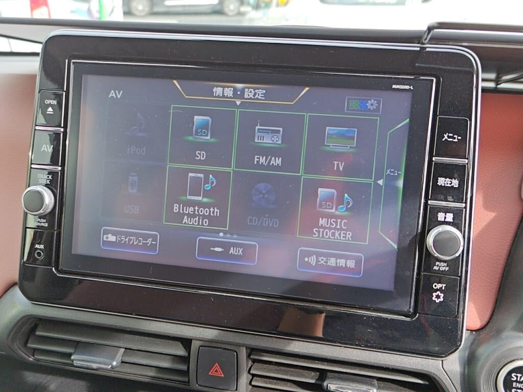 デイズボレロの写真 16