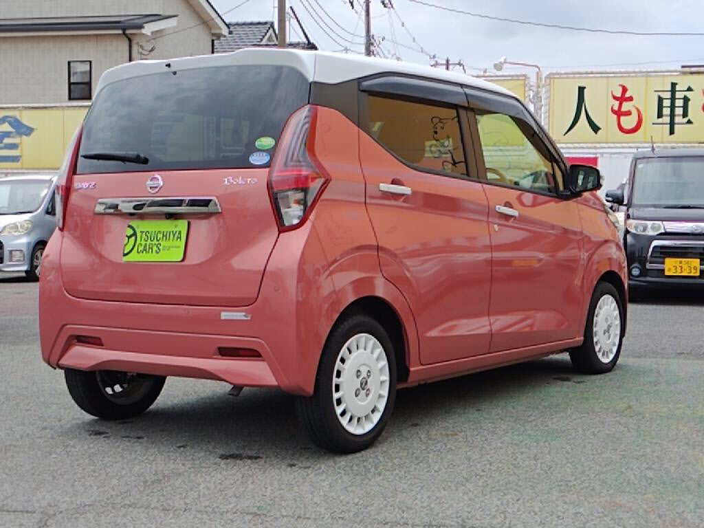 デイズボレロの写真 2