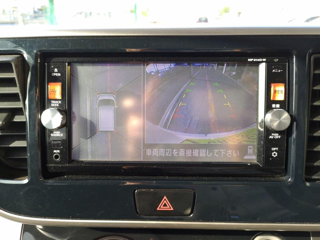 デイズルークスハイウェイスターハイウェイスターＸ＿Ｇパッケージの写真 15