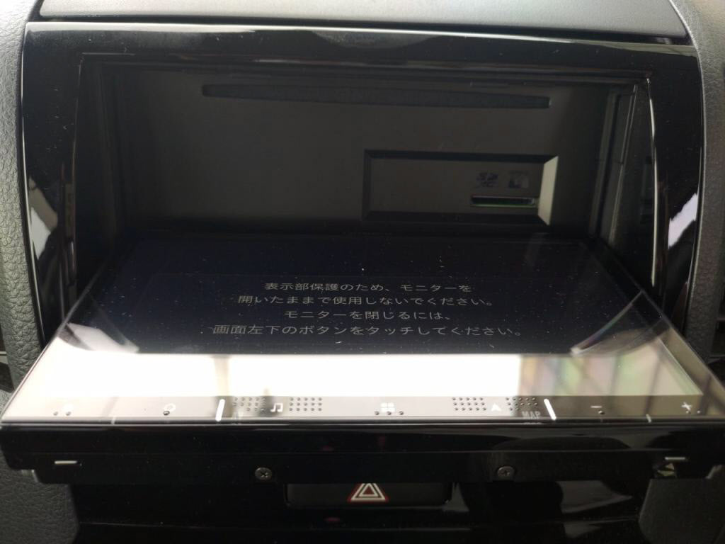 パレットＳＷＳＷリミテッド２の写真 24