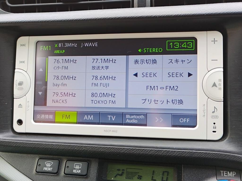 アクアＳの写真 14