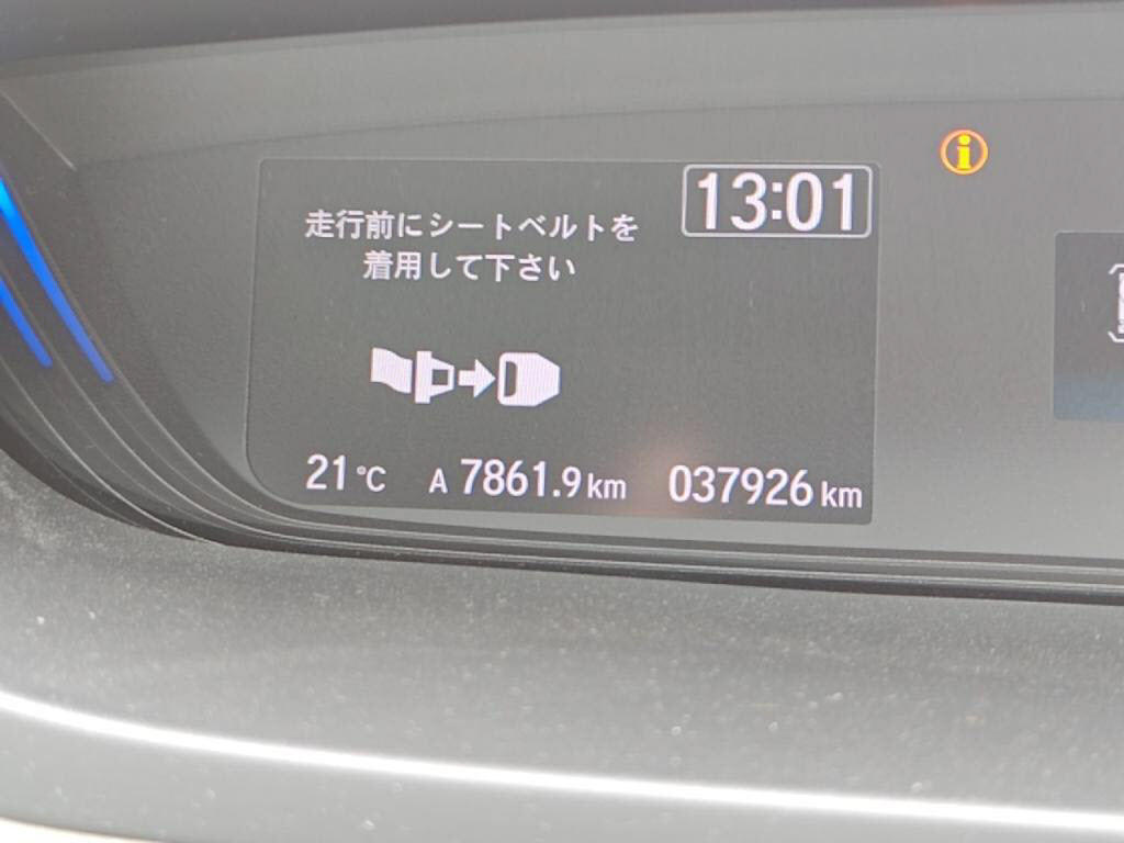 フリードＧホンダセンシングの写真 29