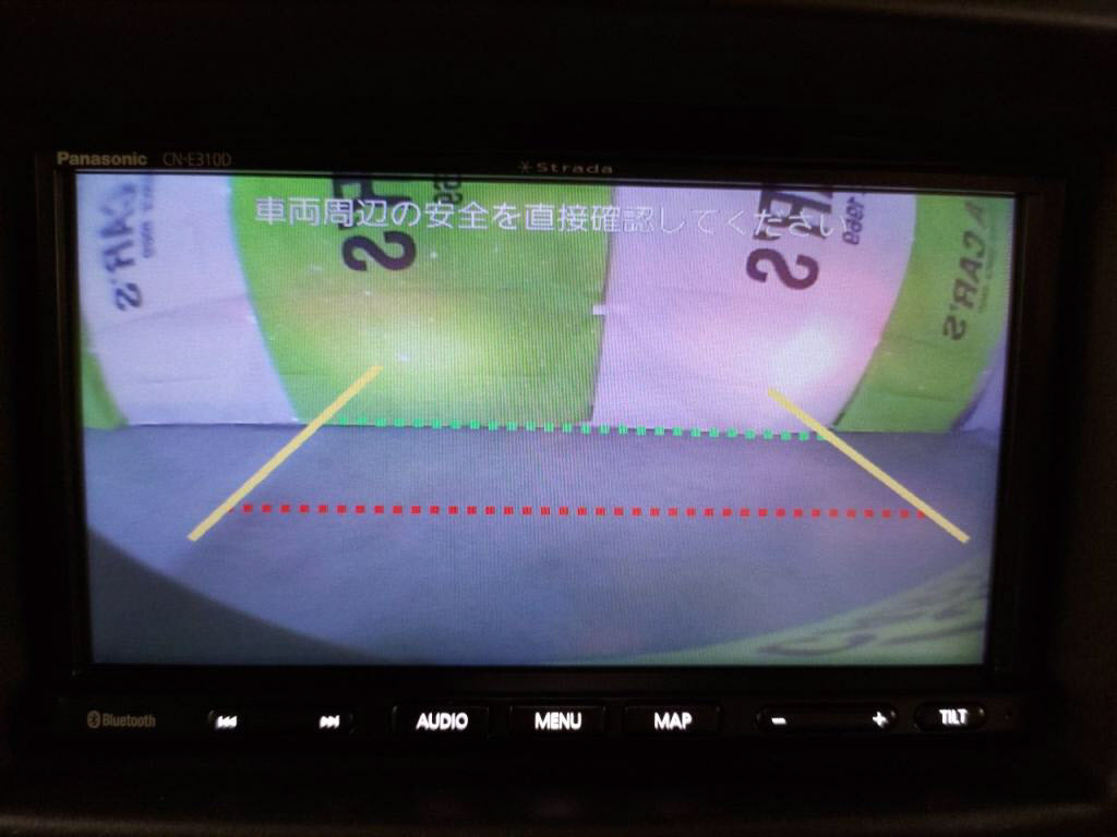 エブリイバンＰＣリミテッドの写真 23
