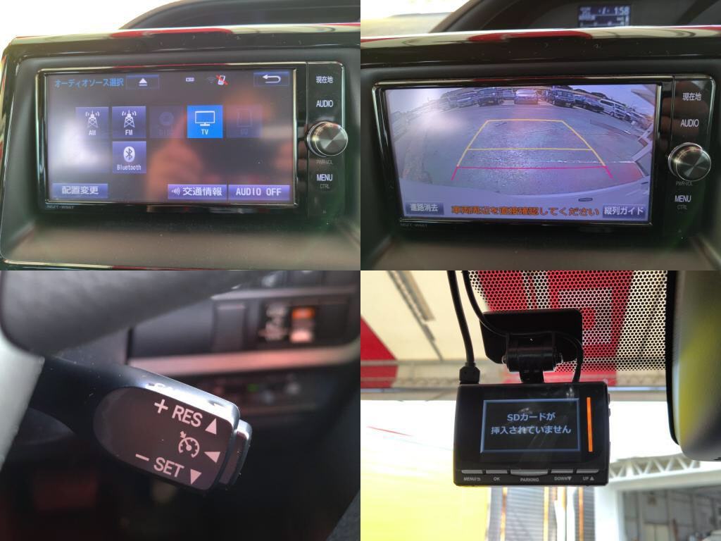 ノアＸの写真 6