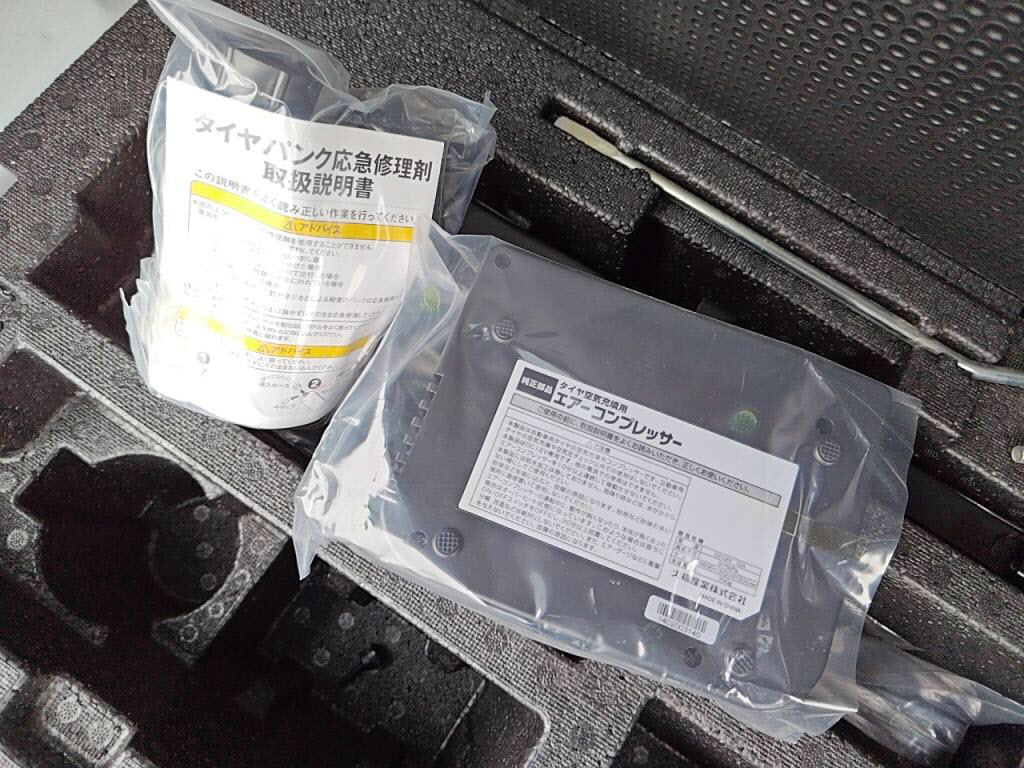タントカスタムカスタムＲＳ＿ＳＡの写真 30