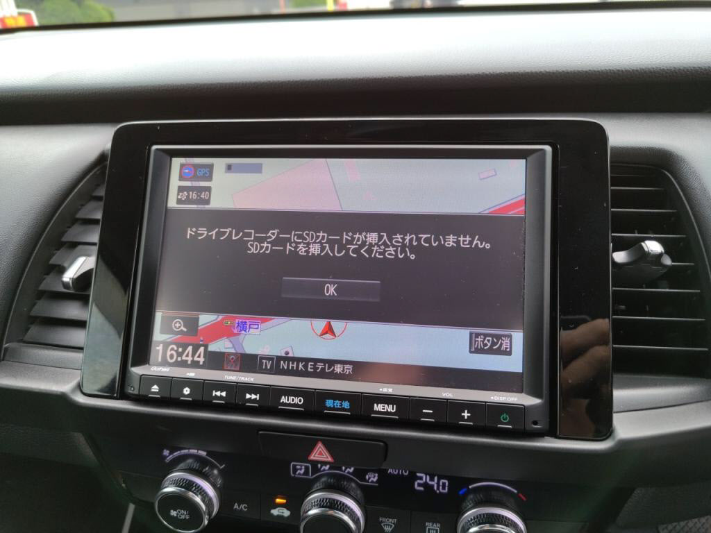 フィットハイブリッドｅＨＥＶホームの写真 17