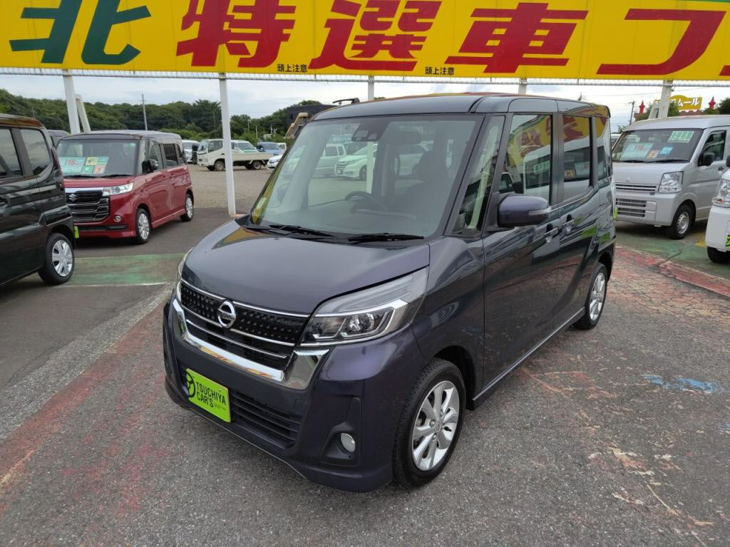 デイズルークスハイウェイスターハイウェイスターＸの写真 10