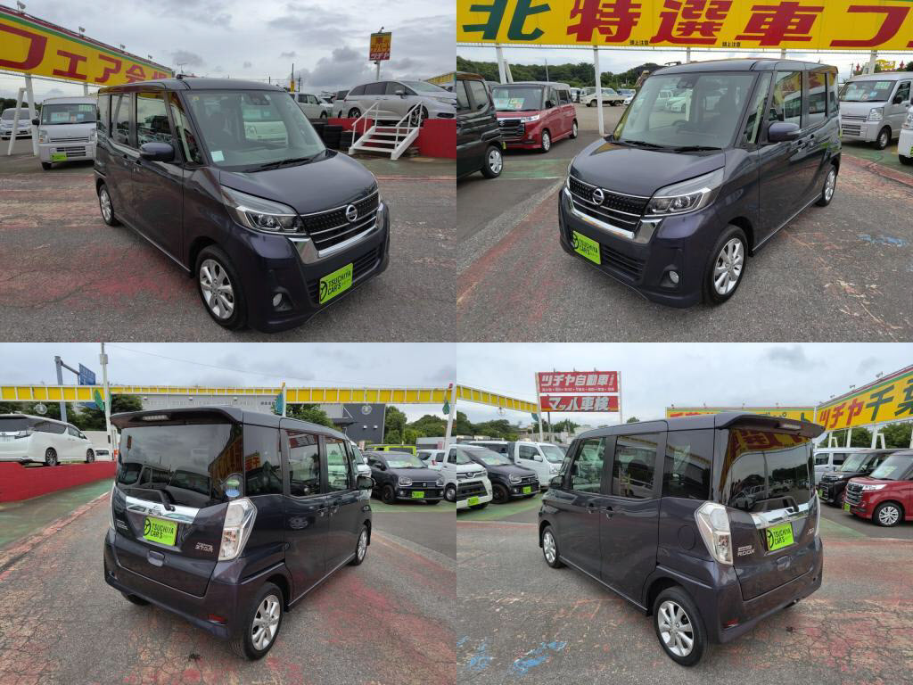 デイズルークスハイウェイスターハイウェイスターＸの写真 4