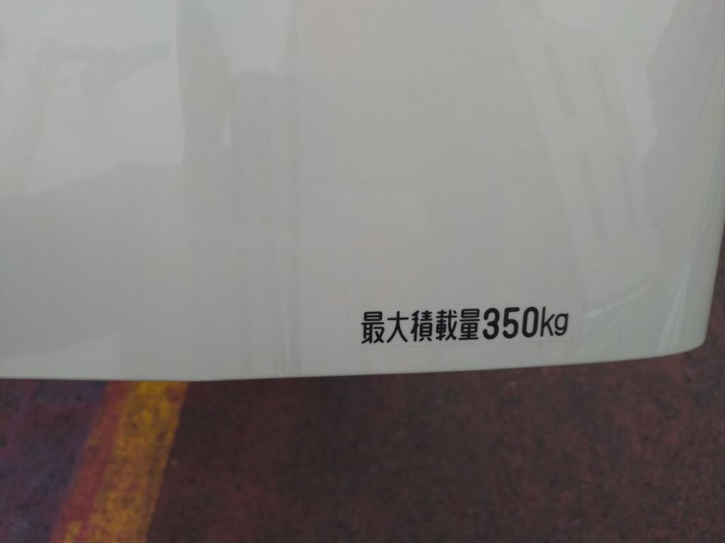 ピクシスバンクルーズの写真 30